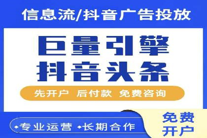 百度推广实战技巧：案例分享广告效果